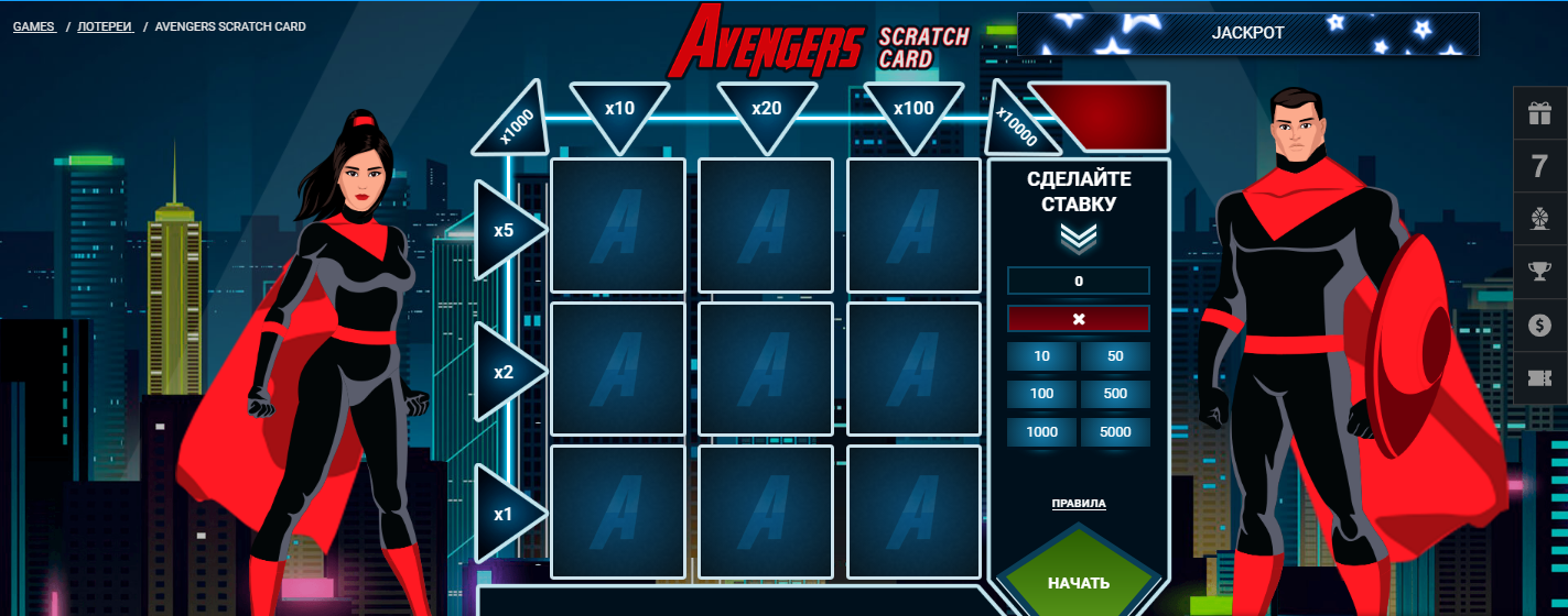 Особенности Игры Avengers Scratch